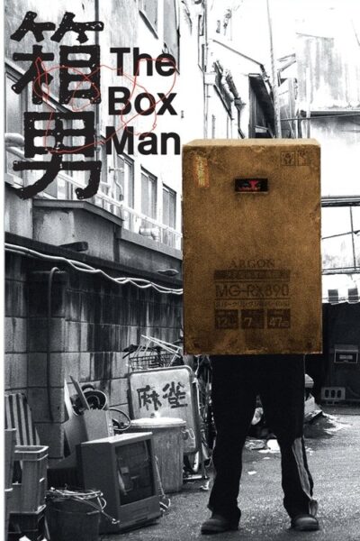 The Box Man 2024