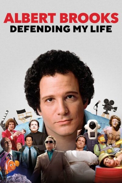 Albert Brooks: Defending My Life 2023 (2023)