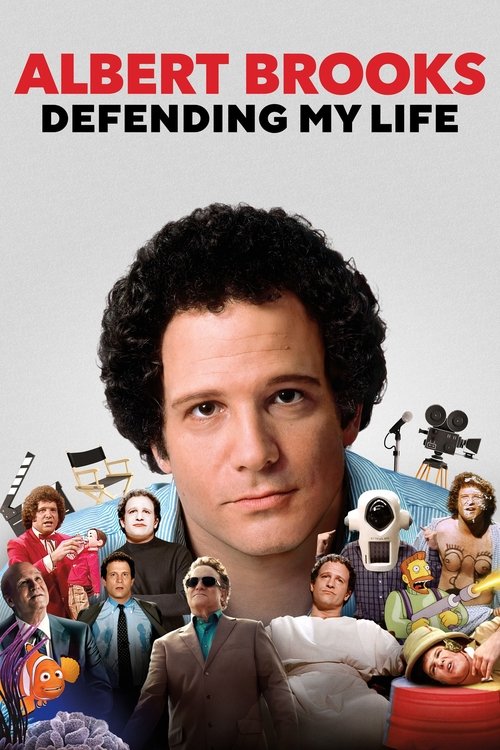 Albert Brooks: Defending My Life 2023 (2023)