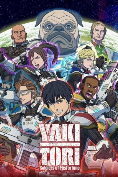 Yakitori: Soldiers of Misfortune 2023 (2023)