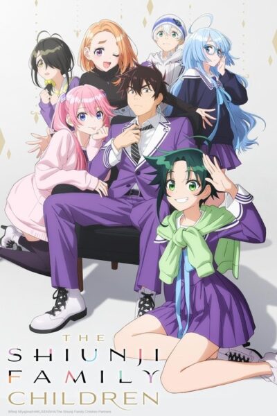 The Shiunji Family Children