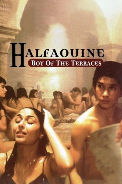 Halfaouine: Boy of the Terraces 1990 (1990)