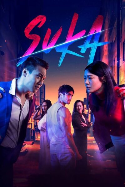 Suka 2023 (2023)