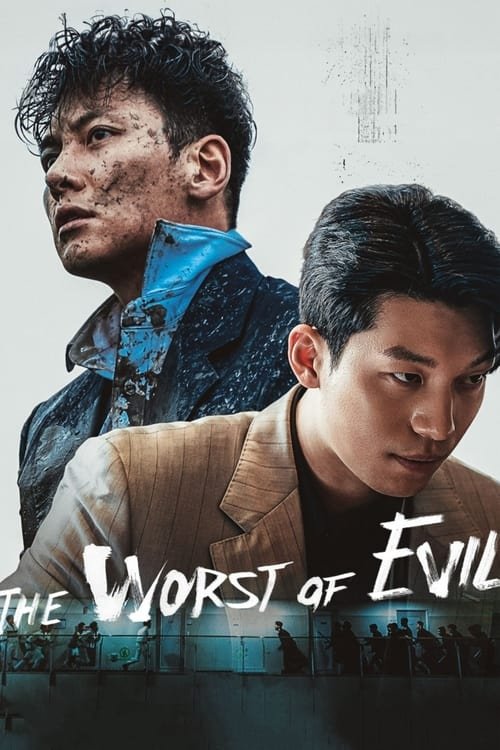 The Worst of Evil 2023 (2023)