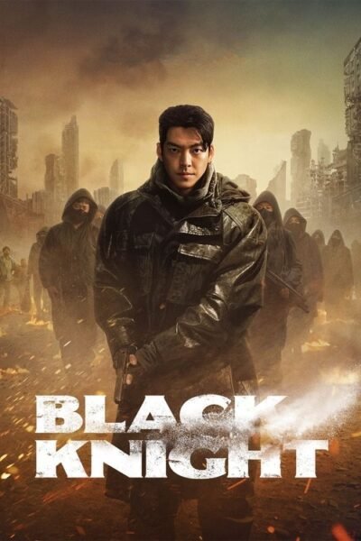 Black Knight (2023) 2023 (2023)