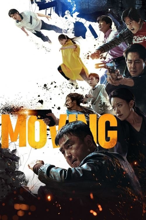 Moving (2023) 2023 (2023)