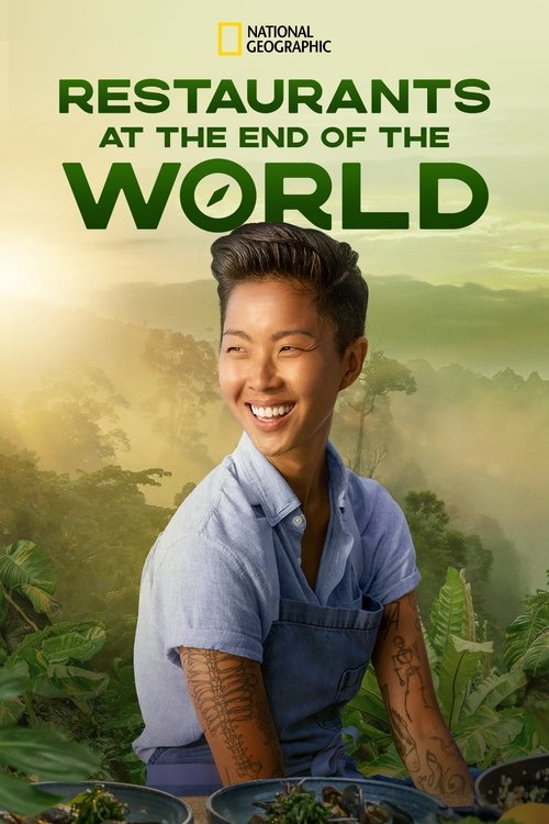 Restaurants at the End of the World 2023 (2023)