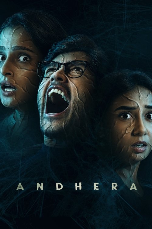 Andhera 2025