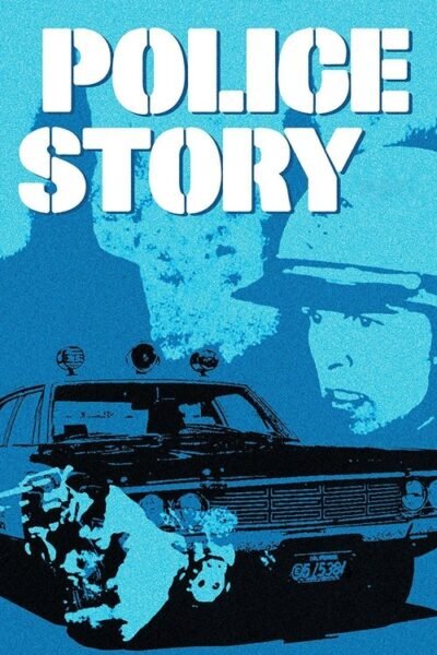 Police Story 1973 (1973)
