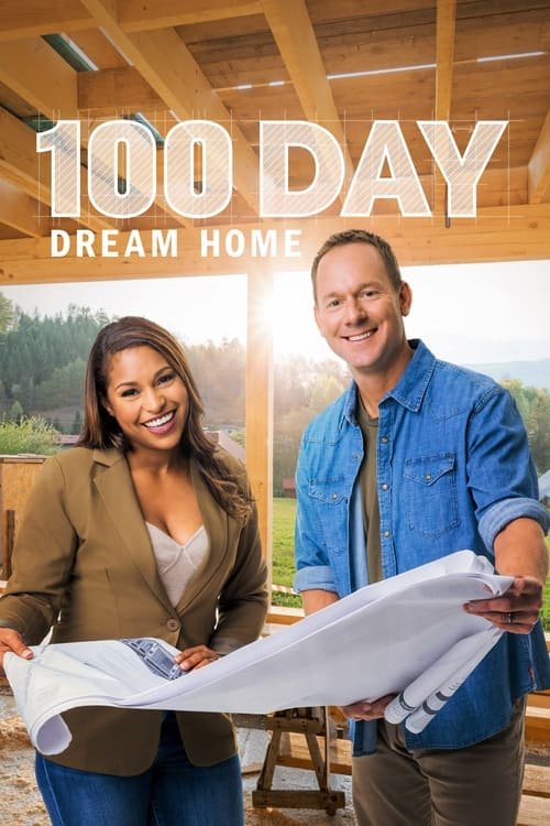 100 Day Dream Home 2020 (2019)