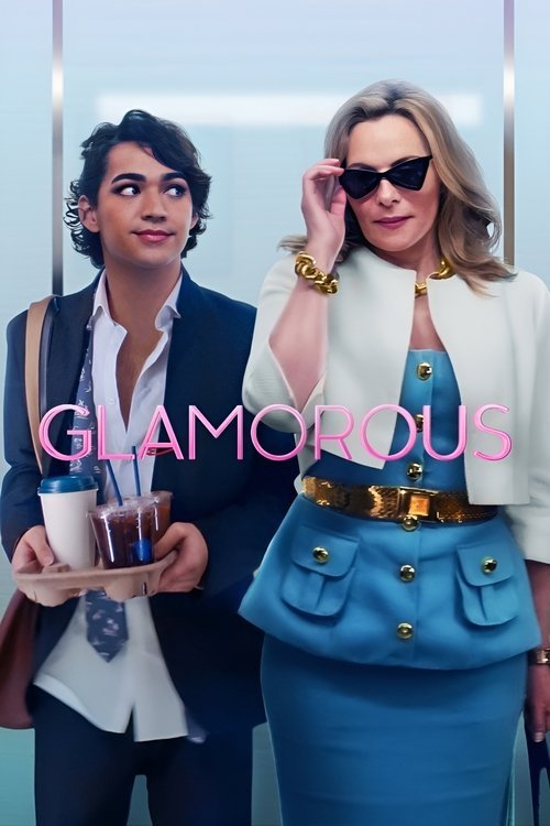 Glamorous 2023 (2023)