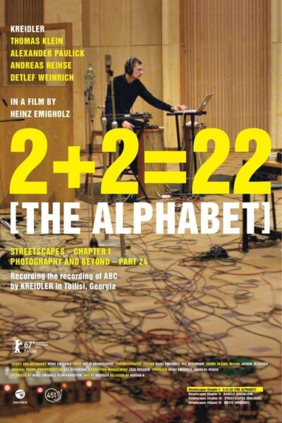 2 + 2 = 22 [The Alphabet] 2017