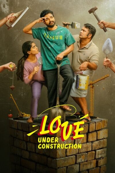 Love Under Construction