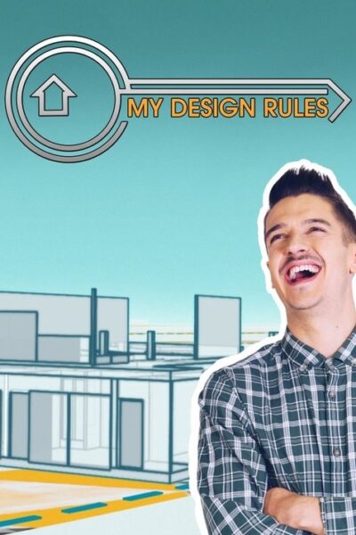My Design Rules (2020)