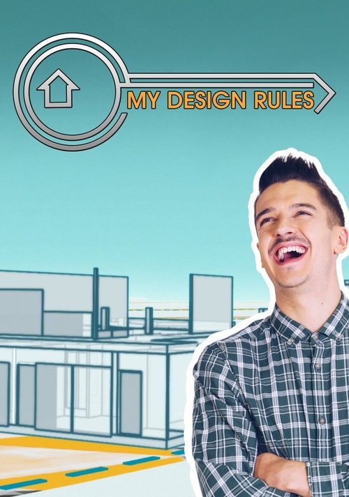 My Design Rules (2020)