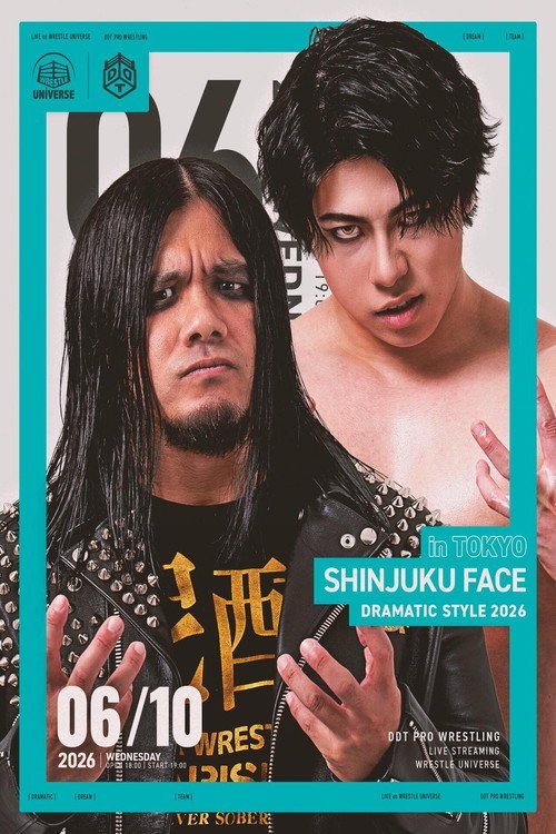 DDT Dramatic Style 2026