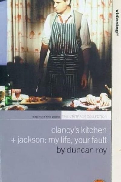Jackson: My Life… Your Fault