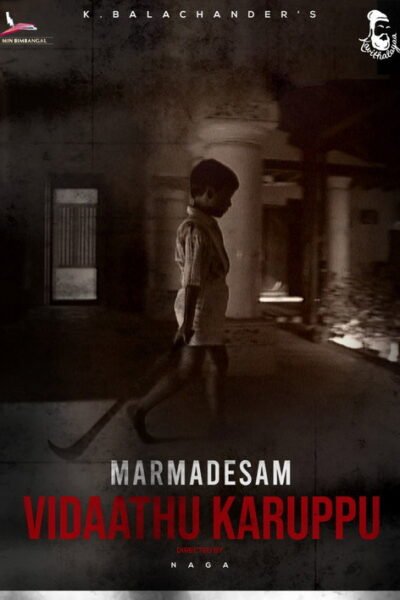 Marmadesam – Vidaathu Karuppu